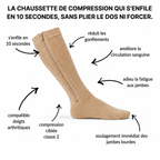 Chaussette de compression - Flexzip™